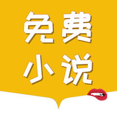 华体汇平台app下载-华体汇app